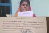 दुर्लभ बीमारी ने तोड़ी कमर, 35 हजार के मासिक इंजेक्शन के लिए तरस रहा परिवार