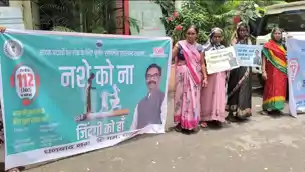 नशे के खिलाफ धनबाद में बजा बिगुल, नगर निगम ने शुरू किया जनजागरण अभियान