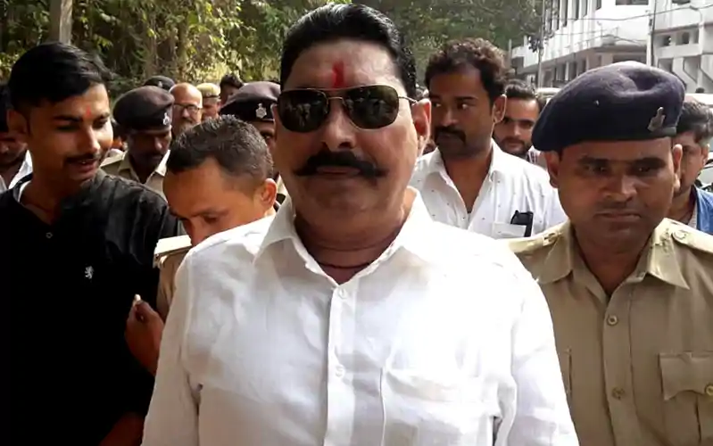 अनंत सिंह 