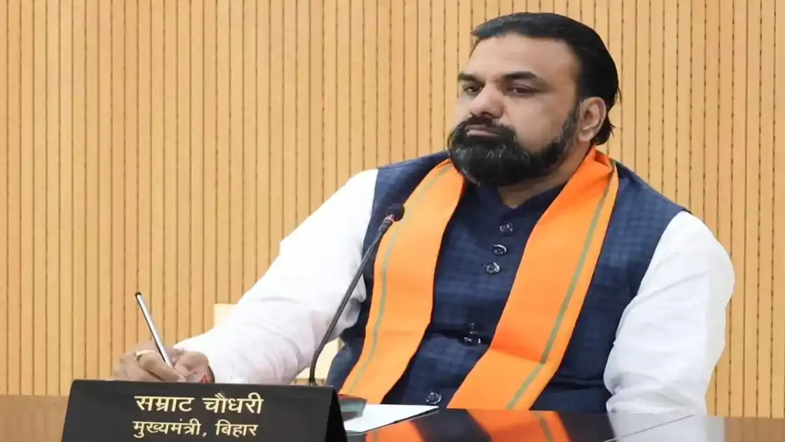 BPSC TRE-4 पर बड़ा फैसला, CM सम्राट चौधरी ने बुलाई बड़ी बैठक, शिक्षक भर्ती नोटिफिकेशन होगा जारी? 