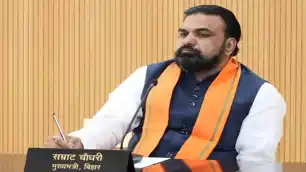 BPSC TRE-4 पर बड़ा फैसला, CM सम्राट चौधरी ने बुलाई बड़ी बैठक, शिक्षक भर्ती नोटिफिकेशन होगा जारी? 