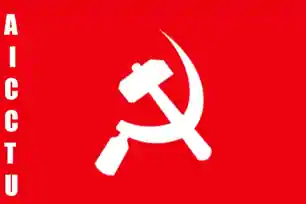 केंद्र सरकार की चार श्रम संहिताओं के खिलाफ 26 नवंबर को 'ऐक्टू' का राष्ट्रव्यापी विरोध