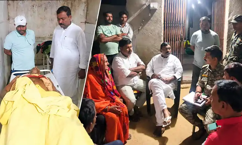 नकाबपोश अपराधियों ने तुलेश्वर महतो की गोली मारकर हत्या, घटनास्थल पर पहुंचे पांकी विधायक नकाबपोश अपराधियों ने तुलेश्वर महतो की गोली मारकर हत्या, घटनास्थल पर पहुंचे पांकी विधायक