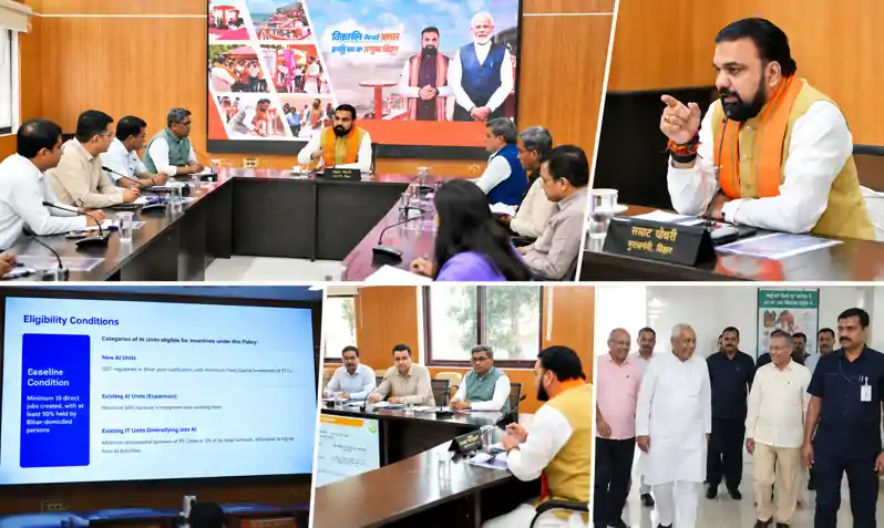 सरकार की योजनाओं व जनकल्याणकारी कार्यों की जानकारी आम लोगों तक त्वरित एवं प्रभावी ढंग से पहुंचाएं - मुख्यमंत्री