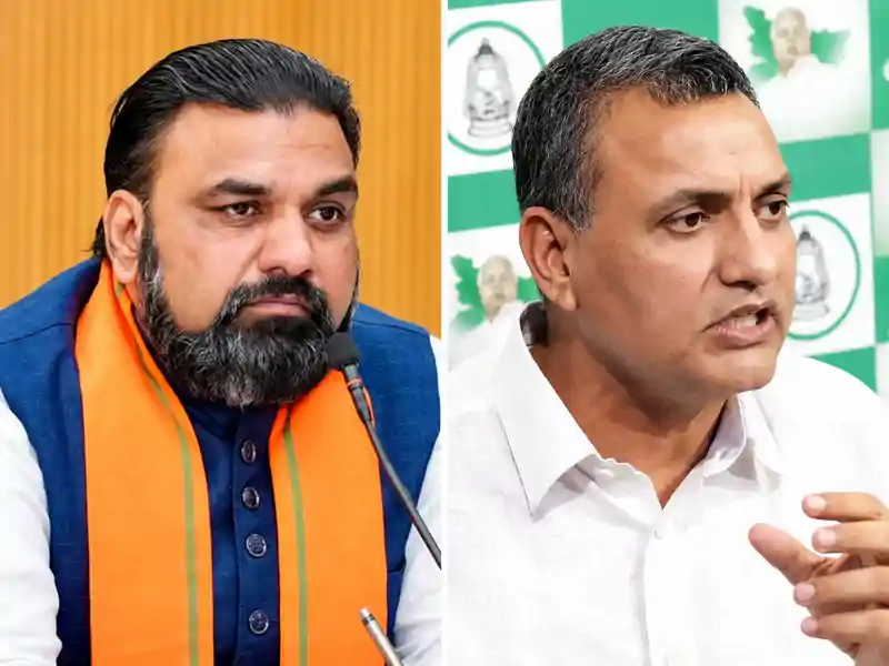 RJD सांसद सुधाकर सिंह ने CM सम्राट चौधरी को लिखा पत्र, इनके लिए कर दी बड़ी मांग RJD सांसद सुधाकर सिंह ने CM सम्राट चौधरी को लिखा पत्र, इनके लिए कर दी बड़ी मांग
