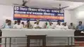  Bihar MLC Election: दरभंगा शिक्षक एवं स्नातक चुनाव को लेकर पुलिस पूरी तरह मुस्तैद
