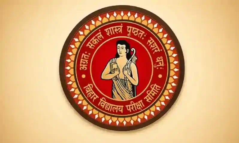 परीक्षार्थी ध्यान दें, इस दिन नहीं होगा STET 2026 का आयोजन परीक्षार्थी ध्यान दें, इस दिन नहीं होगा STET 2026 का आयोजन