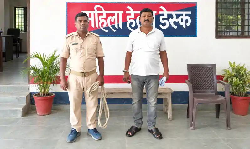 गबन मामला : पूर्व पैक्स अध्यक्ष गिरफ्तार, भेजा गया कोर्ट, पत्नी फरार