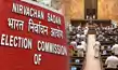 यूपी की 10 राज्यसभा सीटों पर चुनाव का हुआ ऐलान, 16 अक्टूबर को वोटिंग-Elections announced for 10 Rajya Sabha seats in UP; voting on October 16 यूपी की 10 राज्यसभा सीटों पर चुनाव का हुआ ऐलान, 16 अक्टूबर को वोटिंग-Elections announced for 10 Rajya Sabha seats in UP; voting on October 16