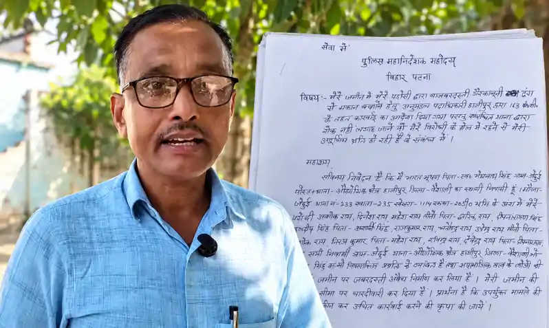 पैतृक जमीन पर कब्जे का आरोप, SDM कोर्ट के आदेश के बावजूद निर्माण का दावा