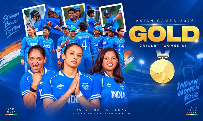 Asian Games 2026 : महिला क्रिकेट टीम ने रचा इतिहास, गोल्ड पर साधा निशाना Asian Games 2026 : महिला क्रिकेट टीम ने रचा इतिहास, गोल्ड पर साधा निशाना