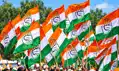 जमुई दुर्व्यवहार मामला: जांच के लिए कांग्रेस ने गठित की उच्चस्तरीय कमिटी