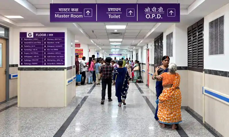एलएनजेपी अस्पताल में सभी स्वास्थ्य सेवाएं सुचारू, मरीजों को मिल रही बेहतर सुविधाएं एलएनजेपी अस्पताल में सभी स्वास्थ्य सेवाएं सुचारू, मरीजों को मिल रही बेहतर सुविधाएं