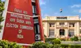 विधान परिषद चुनाव : बिहार की 8 सीटों का हुआ ऐलान, जाने कब भरे जाएंगे नामांकन