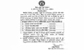 BPSC TRE 4.0 : नया नोटिस जारी, इतने पदों पर होगी बहाली