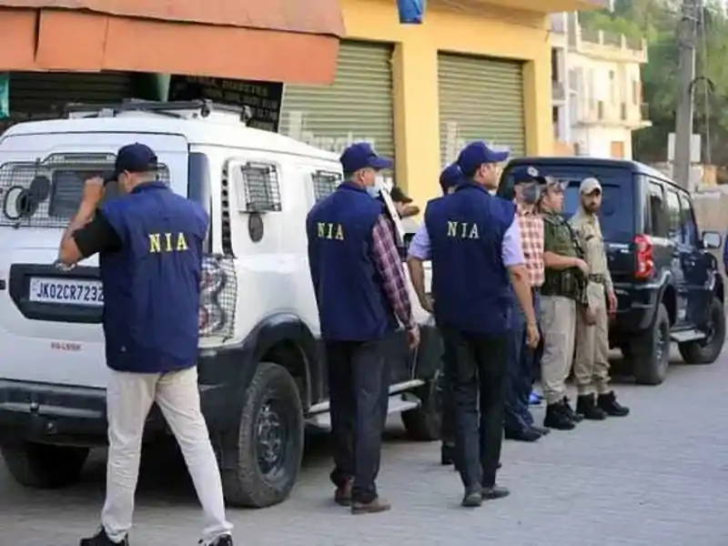 देवघर में NIA और ATS की संयुक्त कार्रवाई, हथियार तस्करी के शक में दो युवक गिरफ्तार देवघर में NIA और ATS की संयुक्त कार्रवाई, हथियार तस्करी के शक में दो युवक गिरफ्तार