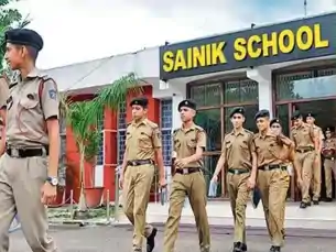 भोरे में सैनिक स्कूल की सौगात, अब ग्रामीण इलाकों में भी संवरेगा देश के भावी जांबाज़ों का भविष्य
