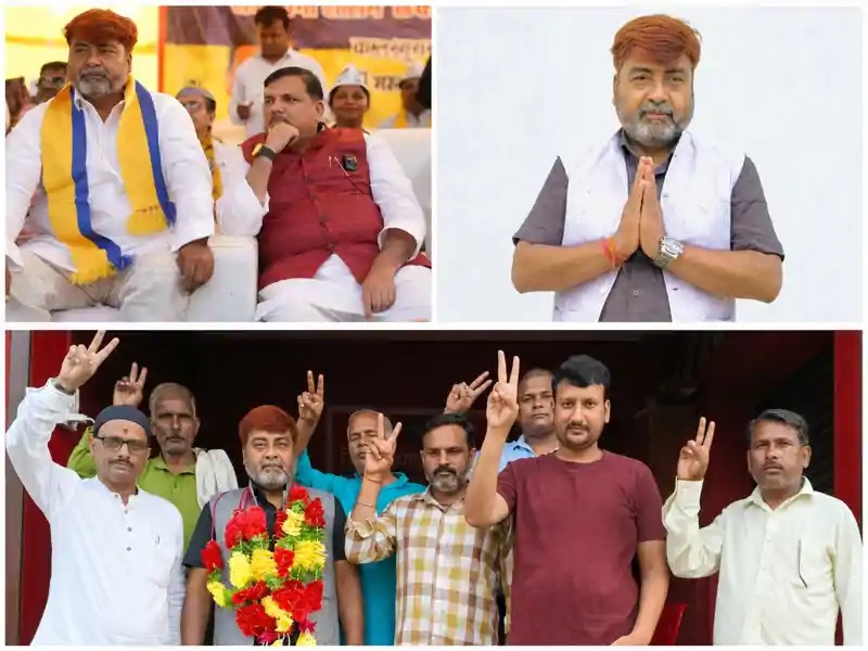 मिथिलांचल की आवाज को बड़ी जिम्मेदारी, इंजीनियर गौरी शंकर यादव के प्रदेश अध्यक्ष बनने पर क्षेत्र में खुशी की लहर मिथिलांचल की आवाज को बड़ी जिम्मेदारी, इंजीनियर गौरी शंकर यादव के प्रदेश अध्यक्ष बनने पर क्षेत्र में खुशी की लहर