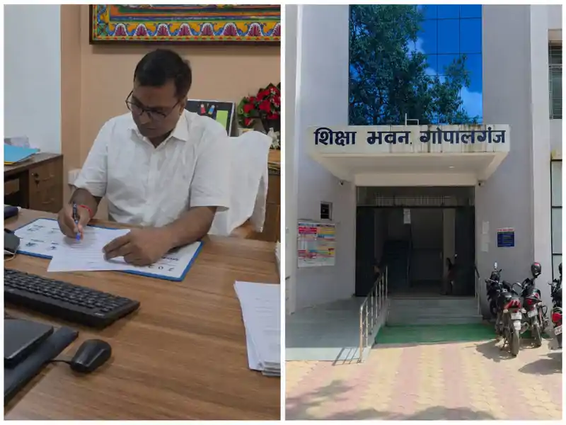 शिक्षा मंत्री के गृह जिले के शिक्षक को आवेदन लिखना नहीं आता! 20 साल से पढ़ा रहे, डीईओ ने थमाया शो-कॉज नोटिस शिक्षा मंत्री के गृह जिले के शिक्षक को आवेदन लिखना नहीं आता! 20 साल से पढ़ा रहे, डीईओ ने थमाया शो-कॉज नोटिस