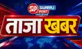 सम्राट सरकार का बड़ा फेरबदल, कई आइएएस अधिकारियों का तबादला