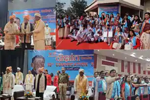 VBU Graduation 2025: राज्यपाल ने दी छात्रों को शिक्षा और कर्तव्य निभाने की महत्वपूर्ण सीख