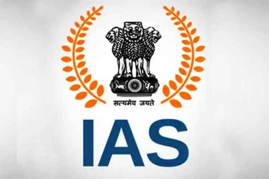 झारखंड के 19 राज्य सेवा अफसरों को मिलेगा IAS पदोन्नयन, UPSC को भेजी गई 57 नामों की सूची