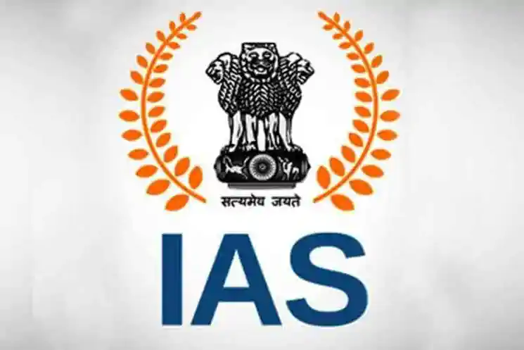 झारखंड के 19 राज्य सेवा अफसरों को मिलेगा IAS पदोन्नयन, UPSC को भेजी गई 57 नामों की सूची