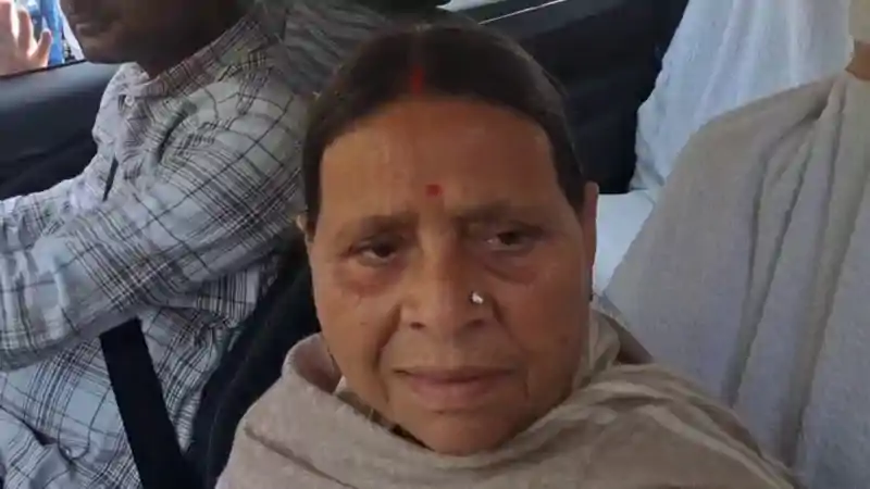 कानून व्यवस्था पर राबड़ी देवी का तंज, बोलीं- जितनी हत्याएं 'जंगलराज' में नहीं होती थीं, उससे ज्यादा हत्याएं रामराज' में हो रही है राबड़ी देवी