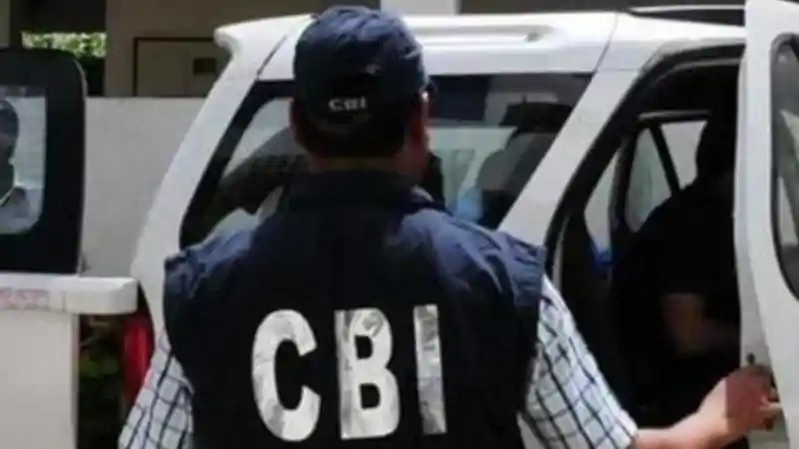 पटना: CBI की बड़ी कार्रवाई, रेल परियोजना में घूसखोरी के आरोप में 4 गिरफ्तार, 45 लाख नकद बरामद हुए CBI जांच