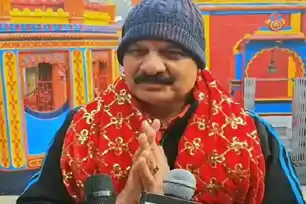 मां छिन्नमस्तिका के दरबार पहुंचे नौसेना प्रमुख एडमिरल दिनेश कुमार त्रिपाठी, कहा-भारत की सुरक्षा अभेद्य