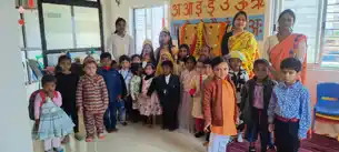 तुपुदाना : भक्ति के रंग में रंगा विद्यालय परिसर, डीएवी सरला स्कूल में माँ सरस्वती की आराधना