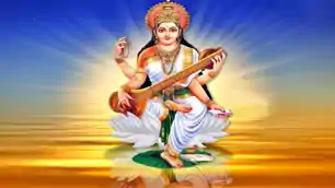 बसंत पंचमी आज, जानें मां सरस्वती के पूजन का शुभ मुहूर्त और विधि