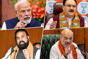 PM मोदी के ऐलान के बाद अब अमित शाह, CM सम्राट ने भी कह दिया, डर पैदा कर देंगे, एक्शन शुरू 