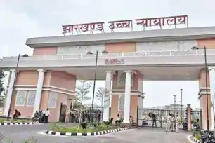 पूर्व CM मधु कोड़ा की याचिका पर हाईकोर्ट में सुनवाई, ED से जवाब तलब