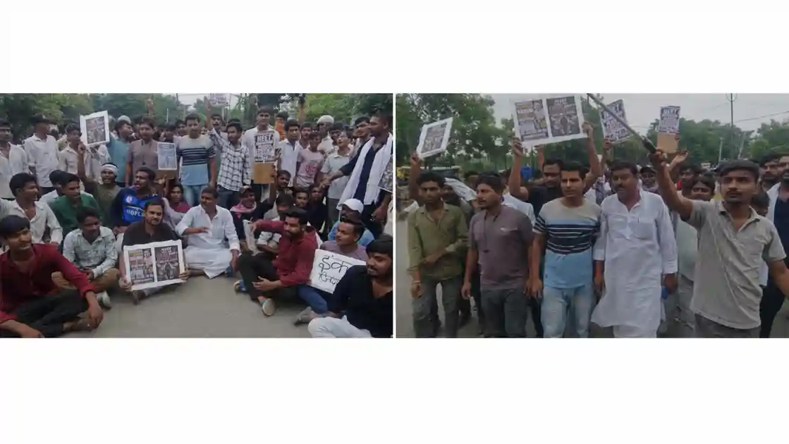 'मोदी हटाओ', 'शिक्षा मंत्री इस्तीफा दो', NEET पेपर लीक और दिल्ली में छात्रों पर कार्रवाई के विरोध में प्रदर्शन 
