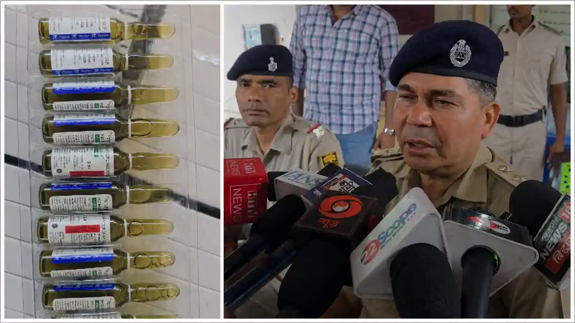 नशीले इंजेक्शन की बड़ी खेप बरामद, दो तस्कर गिरफ्तार, अंतरराष्ट्रीय तस्करी गिरोह का खुलासा