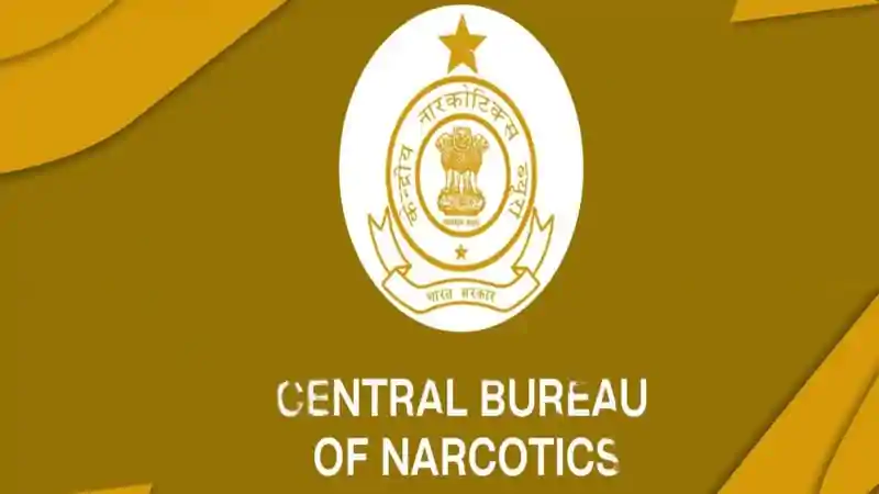 गुमला : घर में छिपा बैठा था वांछित तस्कर, CBN ने देर रात दबिश देकर दबोचा गुमला : घर में छिपा बैठा था वांछित तस्कर, CBN ने देर रात दबिश देकर दबोचा