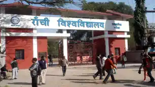 जरूरत की खबर : अब बिना सत्यापित APAAR ID के नहीं भर पाएंगे एडमिशन फॉर्म