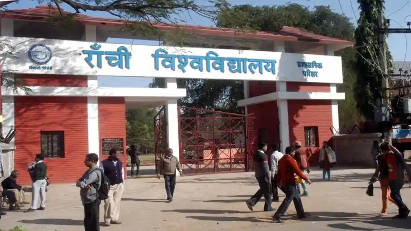 जरूरत की खबर : अब बिना सत्यापित APAAR ID के नहीं भर पाएंगे एडमिशन फॉर्म जरूरत की खबर : अब बिना सत्यापित APAAR ID के नहीं भर पाएंगे एडमिशन फॉर्म