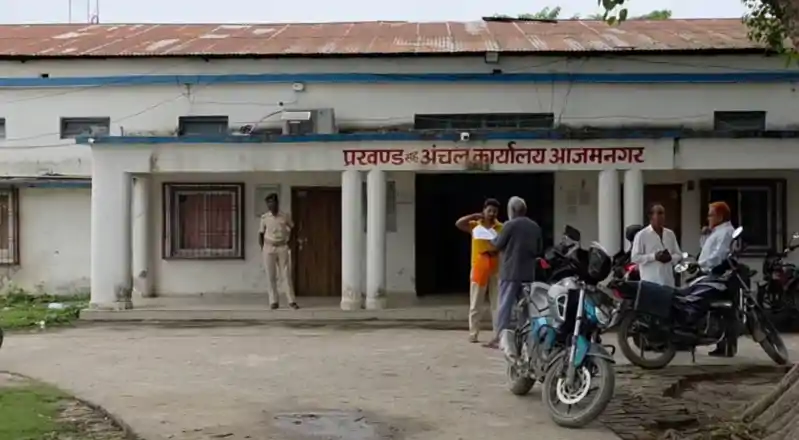रिश्वत देने के लिए बेचनी पडी बकरी! राजस्वकर्मी ने मांगी रिश्वत, वायरल हुआ वीडियो