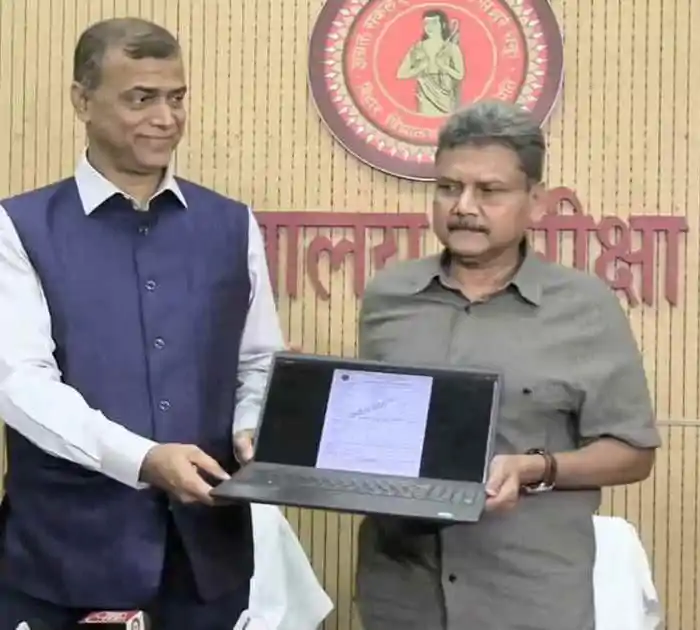 Bihar Board 12th Result: समस्तीपुर के आदित्य बने साइंस टॉपर, कॉमर्स में पटना की अदिति और आर्ट्स में गया की निशु अव्वल