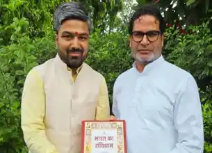 जनसुराज नेता मनीष कश्यप के खिलाफ FIR, 10 लाख की रंगदारी मांगने का आरोप