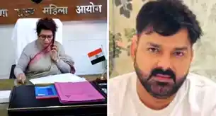 पवन सिंह की बढ़ी मुश्किलें, स्टेज पर एक्ट्रेस को छूना पड़ा भारी, महिला आयोग ने थमाया नोटिस