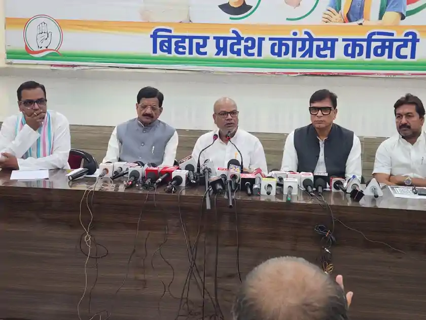 भाजपा के छल से निराश लोगों का कांग्रेस की तरफ झुकाव: राजेश राम