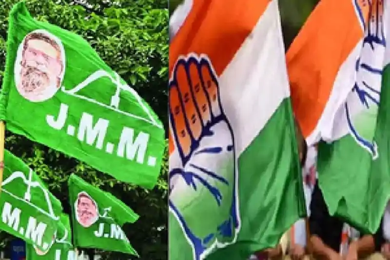 असम चुनाव में सीट बंटवारे को लेकर कांग्रेस-जेएमएम में नहीं बनी बात, अब अकेले मैदान में उतरेगी झामुमो असम चुनाव में सीट बंटवारे को लेकर कांग्रेस-जेएमएम में नहीं बनी बात, अब अकेले मैदान में उतरेगी झामुमो