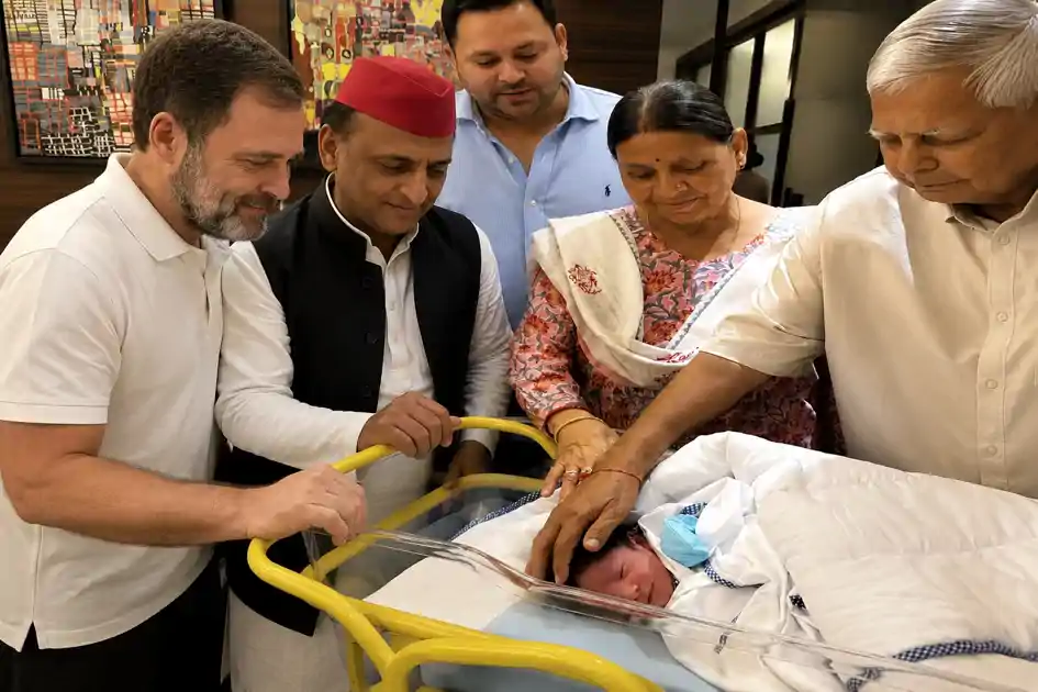 तेजस्वी के बेटे के जन्मदिन पर लालू का शक्ति प्रदर्शन, राहुल-अखिलेश-केजरीवाल समेत बड़े नेताओं को बुलाया, इस दिन मचेगी धूम 