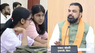 बिहार के सरकारी स्कूलों में 'शनिवार हाफ डे' इन परीक्षार्थियों को सरकारी बसों में मुफ्त यात्रा, CM का बड़ा फैसला 