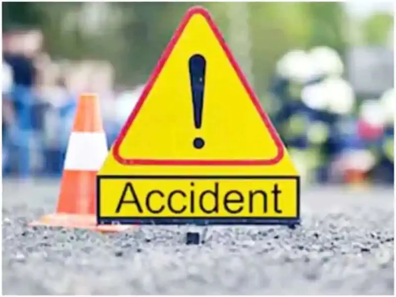 Accident 