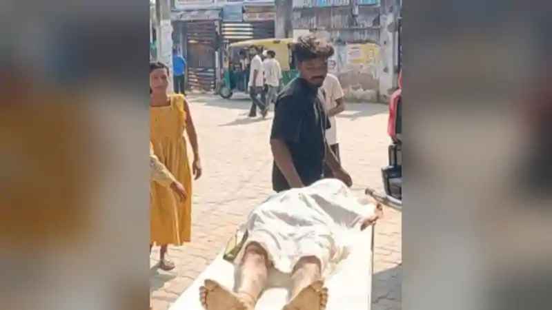 आहर में डूबने से 39 वर्षीय युवक की मौत, मछली देख रहे थे, फिसला पैर आहर में डूबने से 39 वर्षीय युवक की मौत, मछली देख रहे थे, फिसला पैर