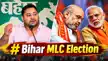 'MLC चुनाव में भी फर्जी वोट जुड़वा कर हेरफेर करना चाहते हैं' तेजस्वी यादव बोले-अब बेईमानी और ठगी का अंत होगा -Bihar MLC Election MLC chunav mein bhi farji vote judwa kar herfer karna chahte han' tejaswi yadav bole-ab beimani aur thagi ka ant hoga 'MLC चुनाव में भी फर्जी वोट जुड़वा कर हेरफेर करना चाहते हैं' तेजस्वी यादव बोले-अब बेईमानी और ठगी का अंत होगा -Bihar MLC Election MLC chunav mein bhi farji vote judwa kar herfer karna chahte han' tejaswi yadav bole-ab beimani aur thagi ka ant hoga